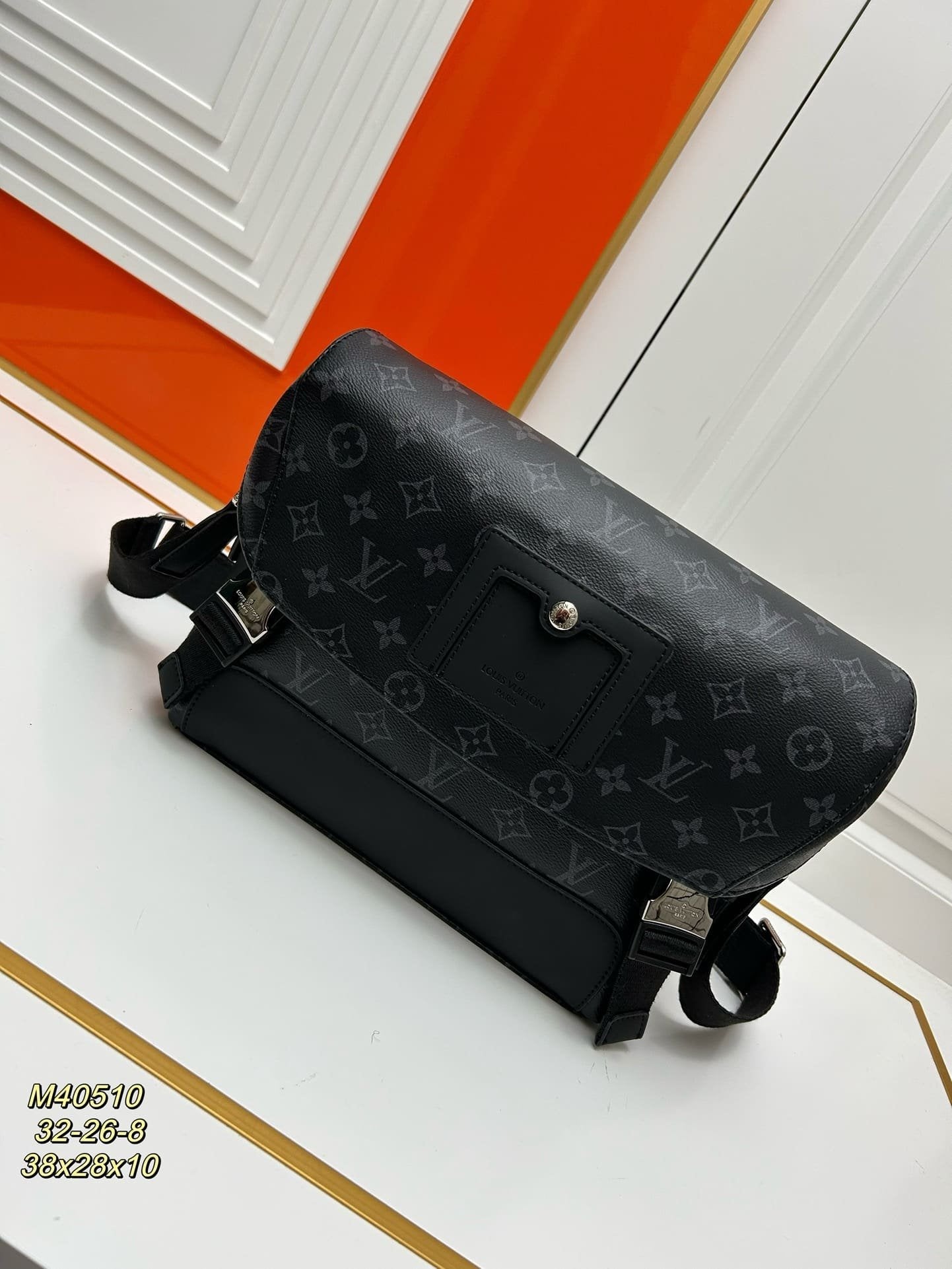 Louis Vuitton Messenger MM Voyager M40510