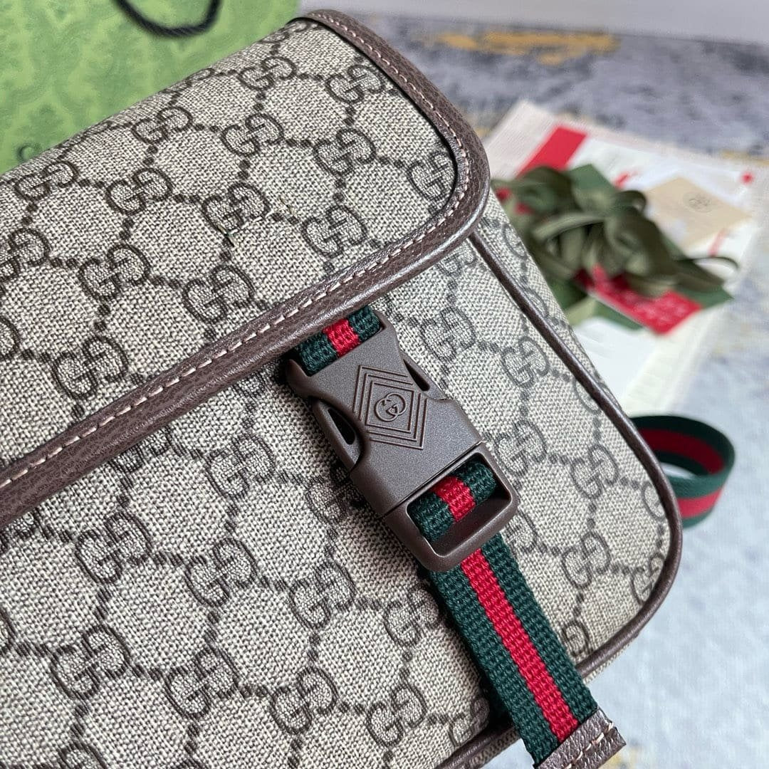 GUCCI MESSENGER BAG