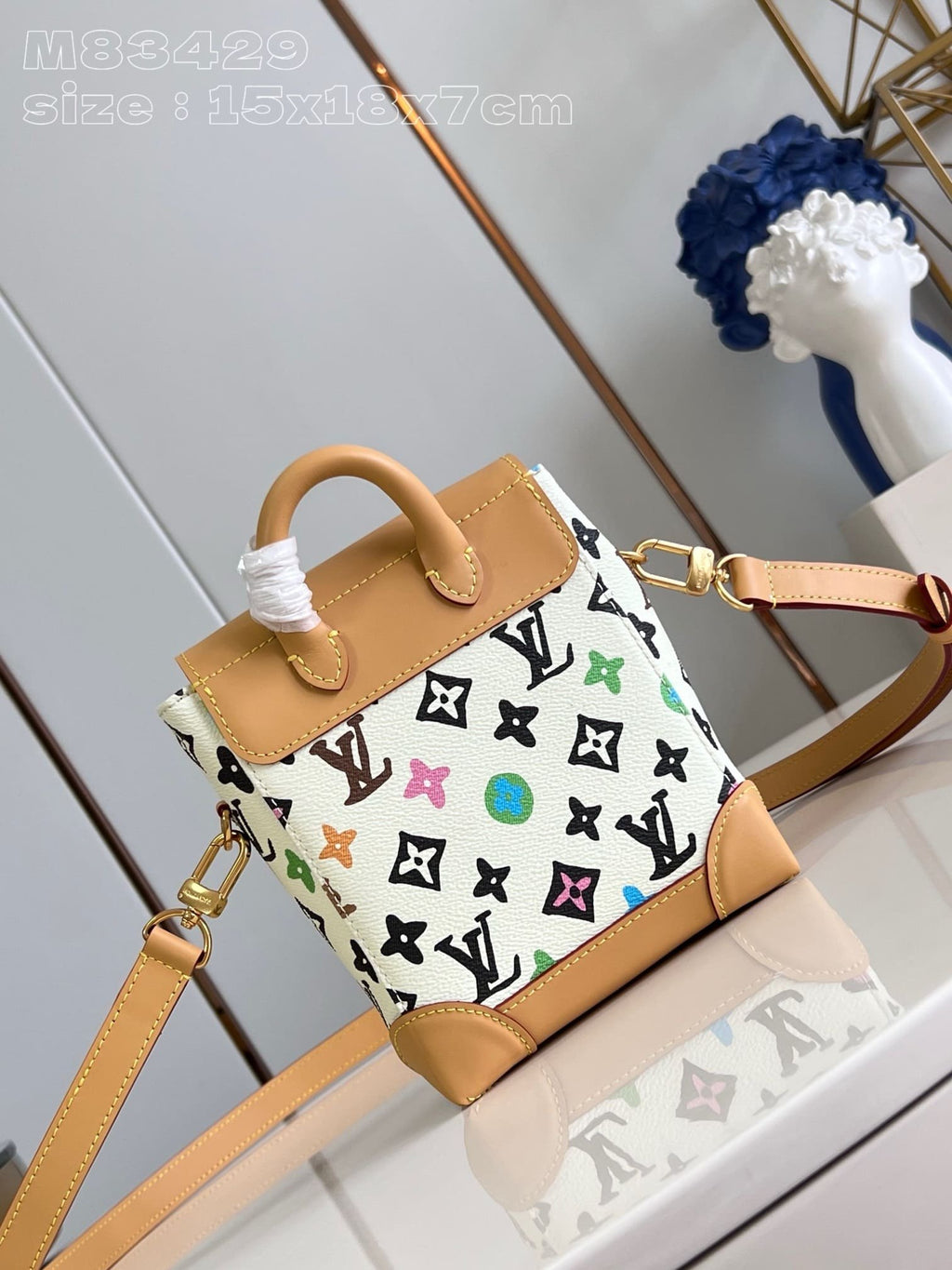 Louis Vuitton M83429 Nano Steamer